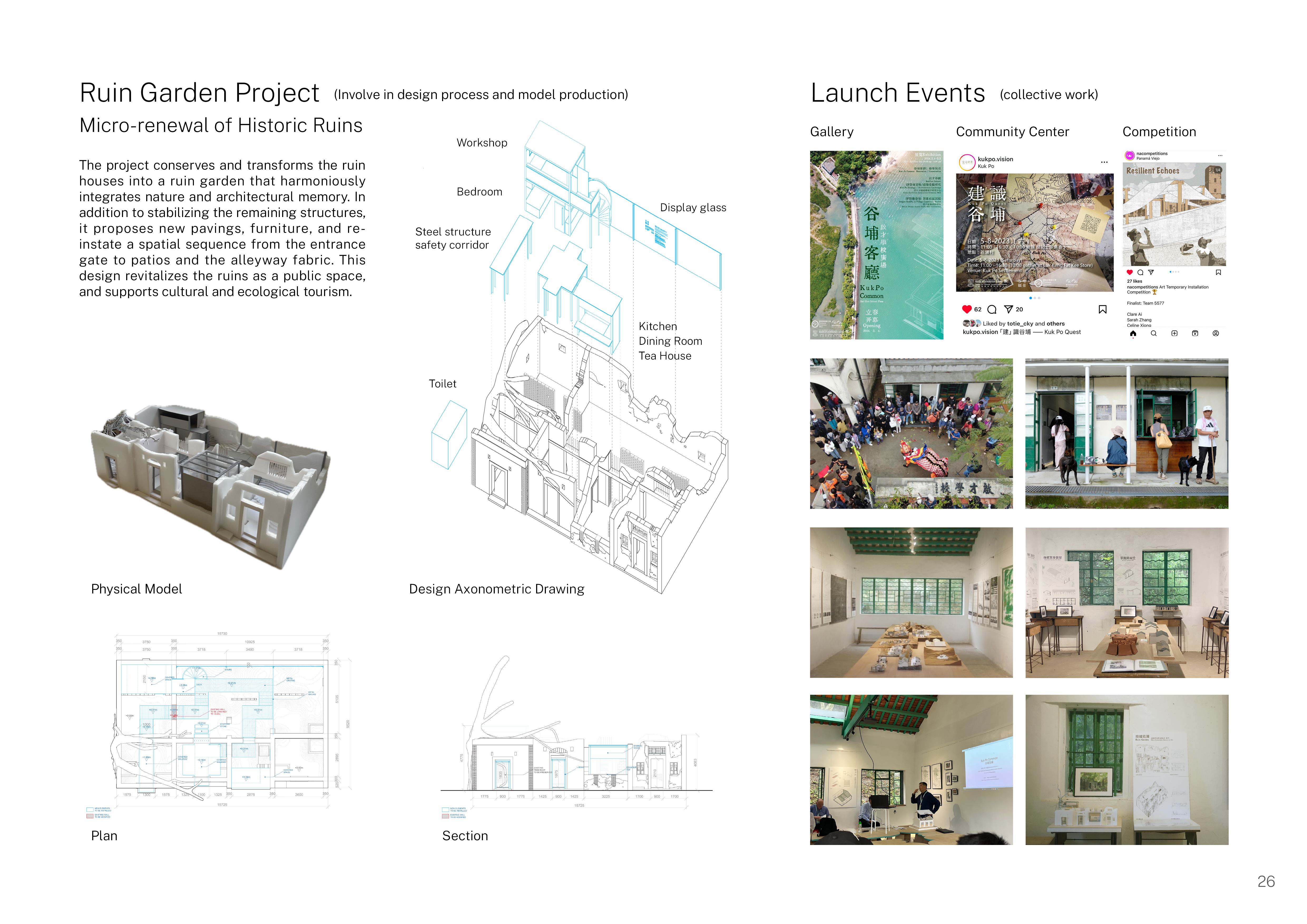selected page